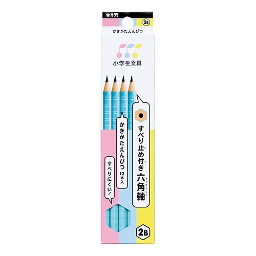 Amazon.co.jp: Sakura Craypas Shikata Pencils, Elementary School